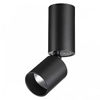Светильник 5 см, 10W, 3000K, Novotech 359317, черный