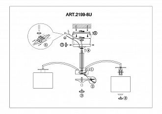 Люстра F-Promo Modum 2199-8U, D750*H320, хром