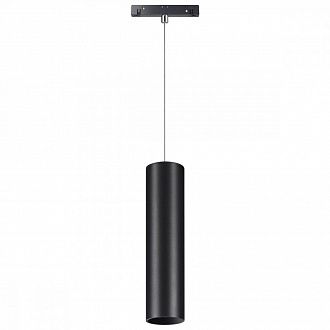 Трековый подвесной светильник для низковольтного шинопровода LED Novotech Flum 358426, 12W LED, 4000K, черный