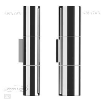 Настенный светильник Odeon Light Bazel 4281/2WA