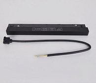 Драйвер для магнитного шинопровода 48V, 200W 30*2 см, Crystal Lux CLT 0.203 09 BL Черный