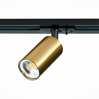 Трековый светильник 10*5 см, 50W, ST LUCE ST300.206.01 Золотистый