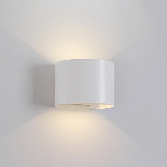 Бра *14*10 см, LED *  12W, 4000К Mantra Davos 7646, белый