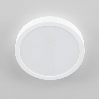 Светильник 20*3 см, LED*22 W, 4000 К, Белый Citilux Галс CL5522N