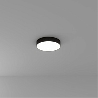 Светильник 6  см, Arte Lamp PINO A7375PL-1BK, черный