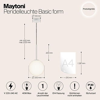 Светильник 20 см, Maytoni Basic form MOD321PL-01W1, белый