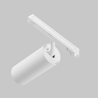Светильник 7 см, 20W, 3000K, Technical  Exility TR032-2-20W3K-S-W, белый