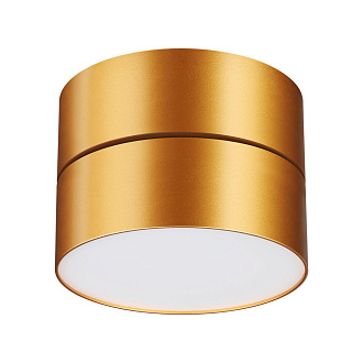 Светильник 14 см, 24W, 4000K, NovoTech OVER PROMETA 358751, золото
