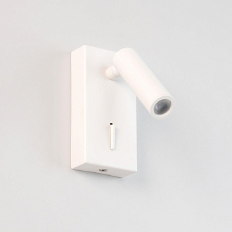 Светильник 3W, 3000K Citilux Декарт CL704350 белый