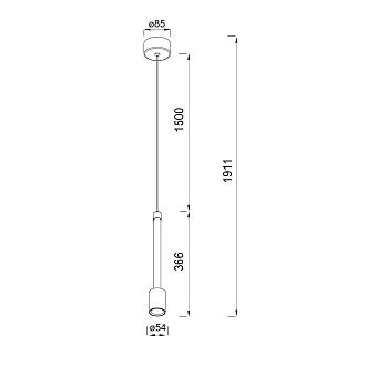 Подвесной светильник 8,5*191,1 см, *LED*7W, 3000K, Mantra Fugaz MAN8947, черный
