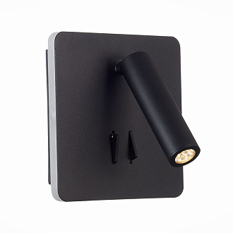 Светильник настенный 14 см, 9W 3000K ST LUCE Настенные светильники SL1586.431.01 Черный