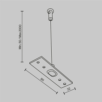 Подвес тросовый 2шт Exility белый 8*2,2*200 см, LED*W TRA034SW-2W Maytoni, Белый