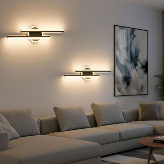 Настенный светильник 55 см, 20W, 3000-5000K, Citilux Trent CL203521, черный