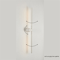 Бра 75 см, 10W, 4000K, Crystal Lux CLT 058W2 WH, белый