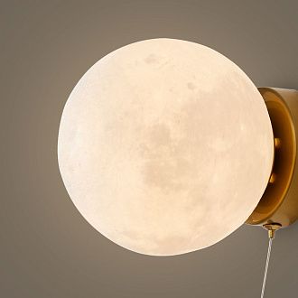 Бра *15*-30 см, 1*E27*15W, Freya  FR5457WL-01G, Золото