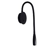 Светильник 67 см, 3W, 4000K, Kink Light 08101,19(4000K), черный