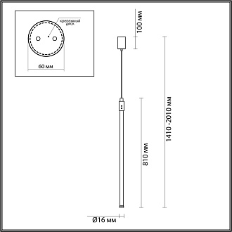 Светильник 9W, 3000K Odeon Light FILLINI 4335/9LA  черный 