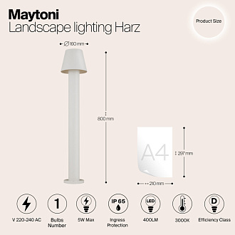 Светодиодный светильник 80 см, 5W, 3000K, Maytoni Harz O421FL-L5W, белый