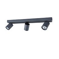 Спот 7*54*9 см, 3*GU10 серый Vele Luce Carrisi VL8067S03