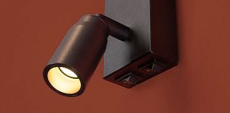 Бра 28*20*-36 см, 1*E14*40W, Freya  FR2066WL-L40B, Черный