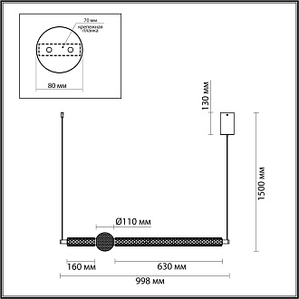 Подвес 100*150 см, 1 LED*28W, 4000 К, Odeon Light Crystal, хром 5007/28L