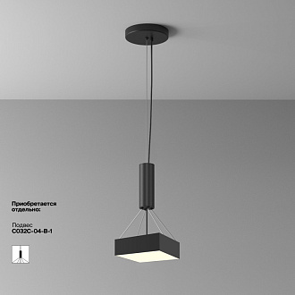 Накладной светильник 22*22*6 см, LED, 24W, 3000К, Maytoni Technical Zon C032CL-24W3K-SQ-B черный