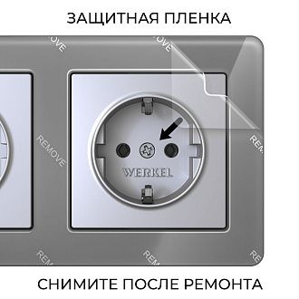 W0022704 Рамка на 2 поста Acrylic, графит Werkel, 4690389184864