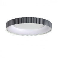 Светильник 50 см, 56W, 3000-6000K, Sonex 7765/56L, белый-серый
