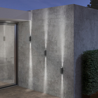 Уличный настенный светодиодный светильник Blaze LED IP54 35136/W серый Elektrostandard