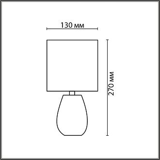 Настольная лампа 13*13*27 см, 1*E14*40W, Lumion Asela 8160/1T, бежевый