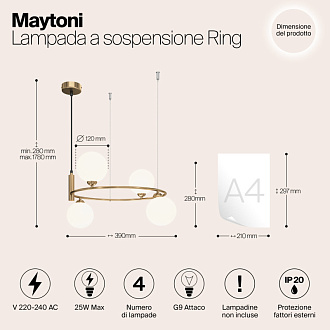 Светильник 39 см, Maytoni Ring MOD013PL-04BS1, латунь
