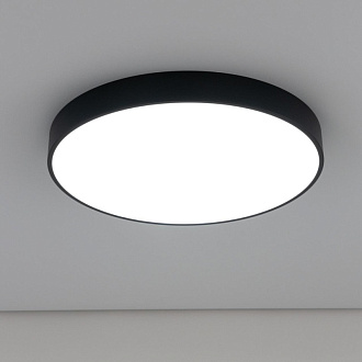 Светильник 50 см, 95W, 3000-5500K Citilux Купер CL72495G1 RGB, черный