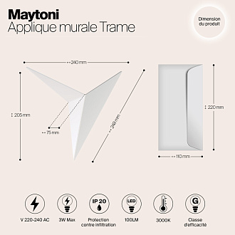 Светильник настенный Maytoni C808WL-L3W, белый/матовый