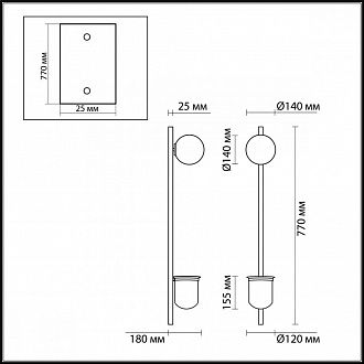 Бра высокое Odeon Light Flower 4682/1WB, золото, с местом для растений