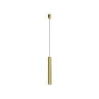 Трековый светильник  TR155-1-5W3K-BS **-30 см, *LED*5W, K, Maytoni technical FLARITY TR155-1-5W3K-BS, Латунь