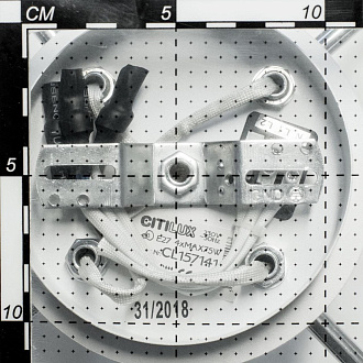 Потолочный светильник Citilux Буги CL157141