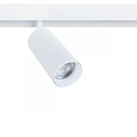 Магнитный трековый светильник 6 см 13W 4000K Arte Lamp LINEA  A4631PL-1WH белый