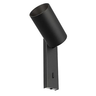 Светильник 15 см, Citilux AXEL CL512511, черный