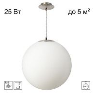 Подвесной светильник 30 см, Citilux RON CL941D30S1, матовый хром