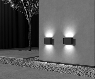Светильник настенный 6*20,5*11 см, LED, 5W, 3000К, Maytoni PULL O412WL-L5GF3K серый