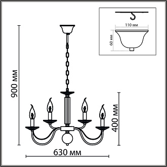 Люстра подвесная 63*90 см, 10*E14 Lumion Incanto 8034/10 хром