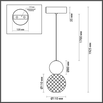 Светодиодный светильник 11 см, 7W, 4000K, Odeon Light CRYSTAL 5007/7L, хром