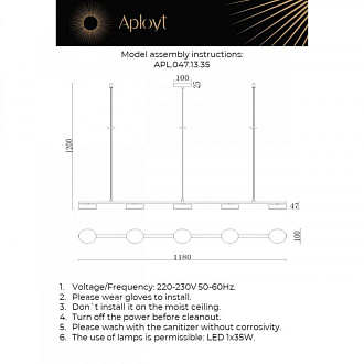 Светодиодный светильник 118 см, 35W, 4000K, Aployt Usia APL.047.13.35, бронза
