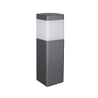 Уличный светильник 11*11*35-35 см, вр  см, 1*E27*20W, K, Mantra Chicago MAN8846, темно-серый