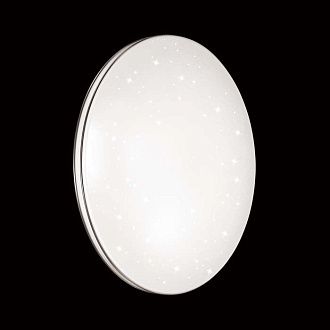 Светильник 41 см, 48W, 4000К SONEX LEKA 2051/DL, белый, дневной свет