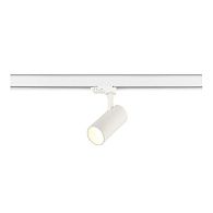 Светильник на шине 15*7*15 см, 1*LED*20W, 3000/4000/5000K, ST-Luce St383 ST383.596.20, белый