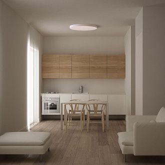 Светильник 50*5 см, *LED*40W, 3000-5000K, Mantra Turin MAN9023, белый