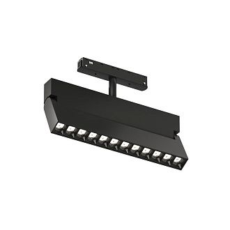 Светильник на шине 22*2,2*2,5 см, *LED*12W, 2700-6500K, Denkirs SMART 48V GRILL | СМАРТ 48V ГРИЛЬ DK8506-BK, черный