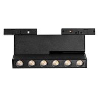 Светильник на шине 15,4*1,5*-8,9 см, *LED*6W, 4000K, Lightstar Linea 206947, черный
