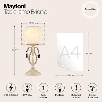 Настольная лампа Maytoni ARM172-01-G Кремовое золото
